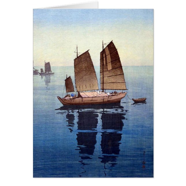 Oriental Serenity (Voorkant)