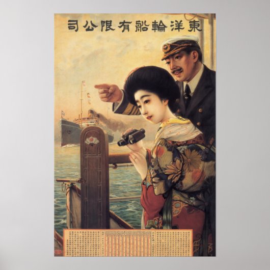 Oriental Steamship Co Travel Poster AD 1919 (Voorkant)