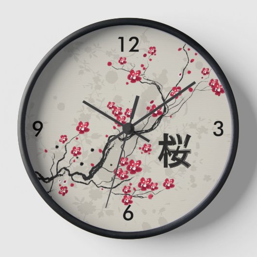 Oriental Style Sakura Cherry Blossom Art (Voorkant)