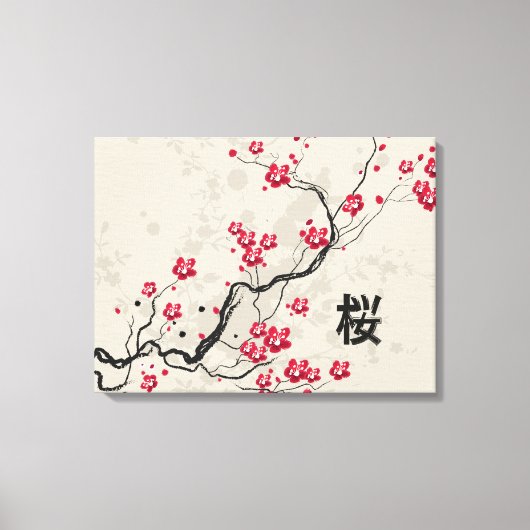 Oriental Style Sakura Cherry Blossom Art Canvas Afdruk (Voorkant)