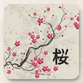 Oriental Style Sakura Cherry Blossom Art Drankjes Onderzetter (Voorkant)