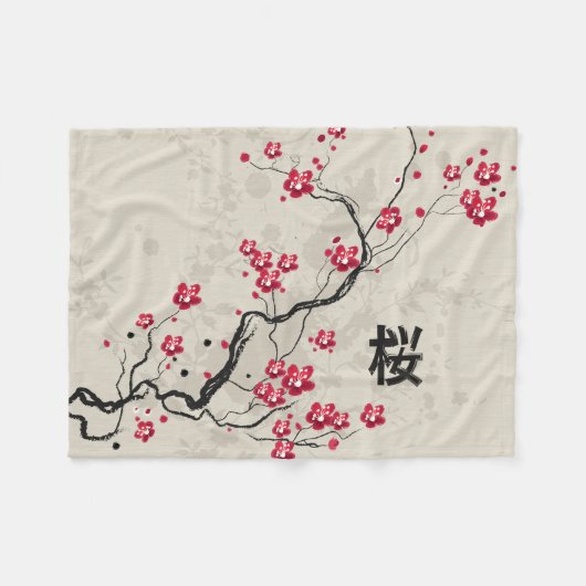Oriental Style Sakura Cherry Blossom Art Fleece Deken (Voorkant (Horizontaal))