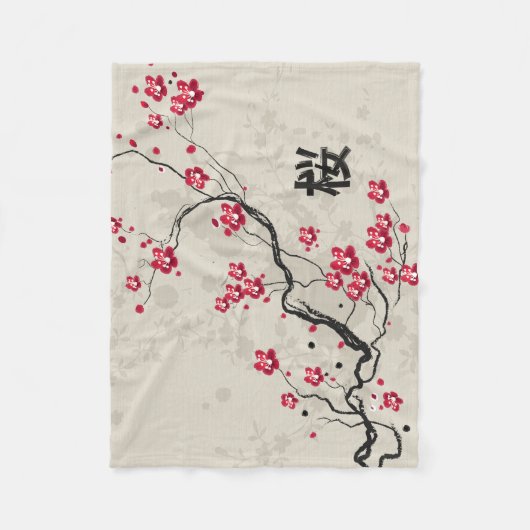 Oriental Style Sakura Cherry Blossom Art Fleece Deken (Voorkant)