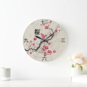 Oriental Style Sakura Cherry Blossom Art Grote Klok (Huis)