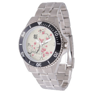 Oriental Style Sakura Cherry Blossom Art Horloge
