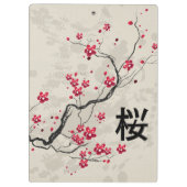 Oriental Style Sakura Cherry Blossom Art Klembord (Achterkant)