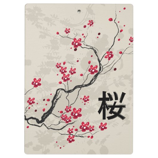 Oriental Style Sakura Cherry Blossom Art Klembord (Achterkant)