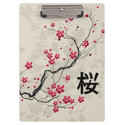 Oriental Style Sakura Cherry Blossom Art Klembord (Voorkant)