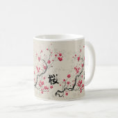 Oriental Style Sakura Cherry Blossom Art Koffiemok (Voorkant rechts)