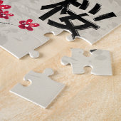 Oriental Style Sakura Cherry Blossom Art Legpuzzel (Zijkant)