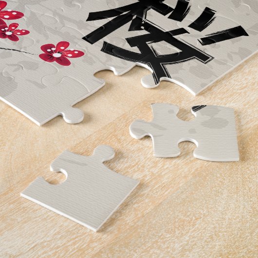 Oriental Style Sakura Cherry Blossom Art Legpuzzel (Zijkant)