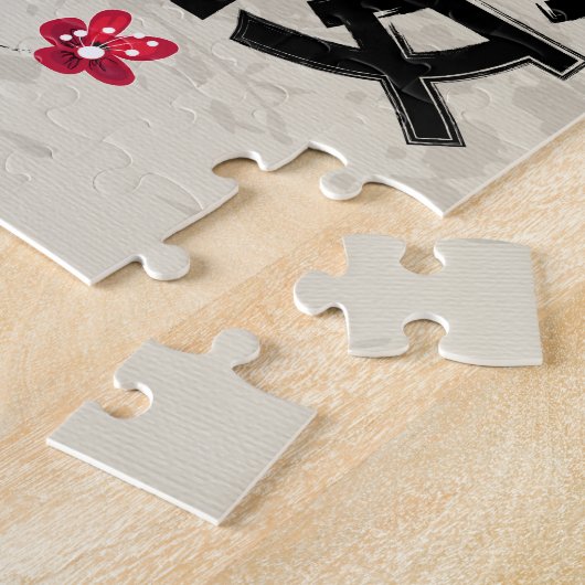 Oriental Style Sakura Cherry Blossom Art Legpuzzel (Zijkant)