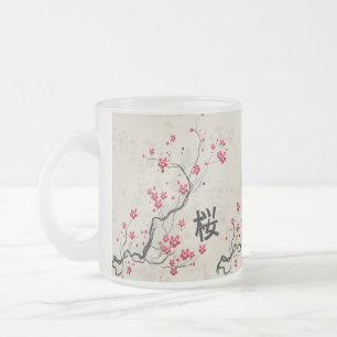 Oriental Style Sakura Cherry Blossom Art Matglas Koffiemok