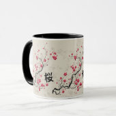 Oriental Style Sakura Cherry Blossom Art Mok (Voorkant links)