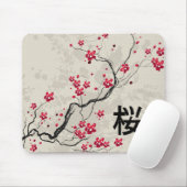 Oriental Style Sakura Cherry Blossom Art Muismat (Met muis)