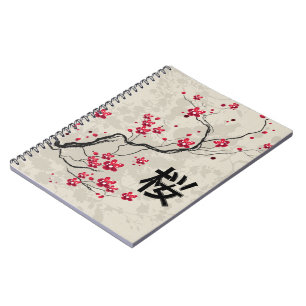 Oriental Style Sakura Cherry Blossom Art Notitieboek