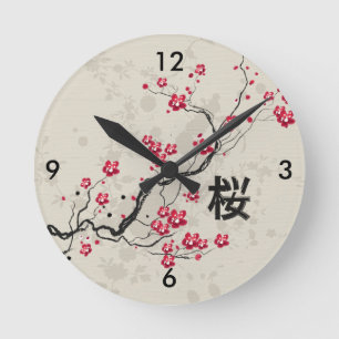 Oriental Style Sakura Cherry Blossom Art Ronde Klok