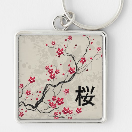 Oriental Style Sakura Cherry Blossom Art Sleutelhanger (Voorkant)