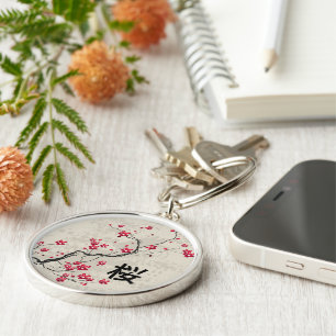 Oriental Style Sakura Cherry Blossom Art Sleutelhanger