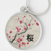 Oriental Style Sakura Cherry Blossom Art Sleutelhanger (Voorkant)