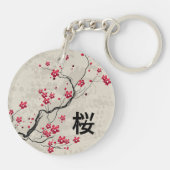 Oriental Style Sakura Cherry Blossom Art Sleutelhanger (Achterkant)