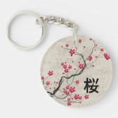 Oriental Style Sakura Cherry Blossom Art Sleutelhanger (Voorkant)