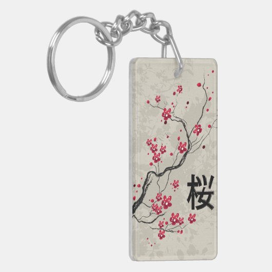 Oriental Style Sakura Cherry Blossom Art Sleutelhanger (Voorkant Links)