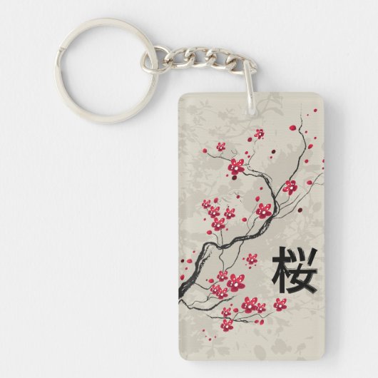 Oriental Style Sakura Cherry Blossom Art Sleutelhanger (Voorkant)
