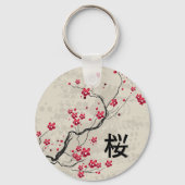 Oriental Style Sakura Cherry Blossom Art Sleutelhanger (Voorkant)