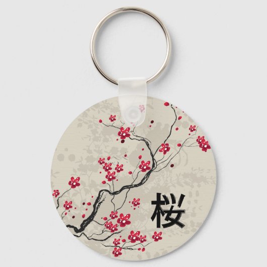 Oriental Style Sakura Cherry Blossom Art Sleutelhanger (Voorkant)