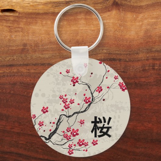 Oriental Style Sakura Cherry Blossom Art Sleutelhanger (Achterkant)