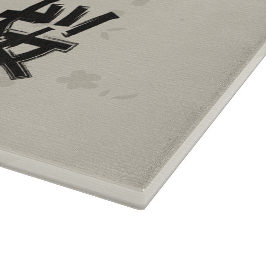 Oriental Style Sakura Cherry Blossom Art Snijplank (Hoek)