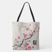 Oriental Style Sakura Cherry Blossom Art Tote Bag (Achterkant)