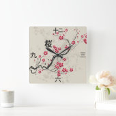 Oriental Style Sakura Cherry Blossom Art Vierkante Klok (Huis)
