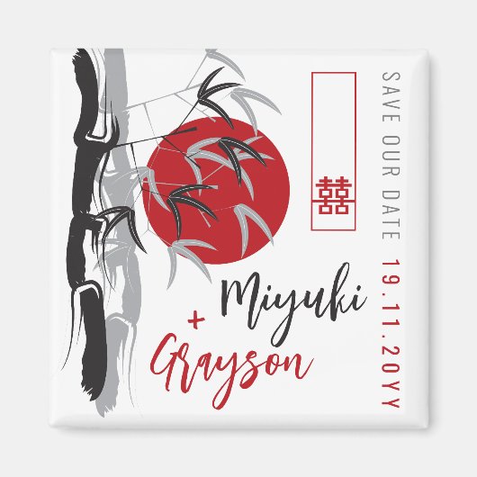 Oriental Sunrise Zen Bamboo Garden Asian Wedding Magneet (Voorkant)