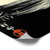 Oriental White gese door Reeds van Ohara Koson Poster (Hoek)