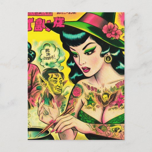Oriental Witch Retro Comics Briefkaart (Voorkant)
