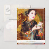 Orientale chinese dame levendig mooi portret briefkaart (Voorkant / Achterkant)