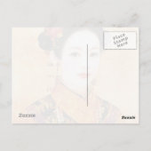 Orientale chinese dame levendig mooi portret briefkaart (Achterkant)