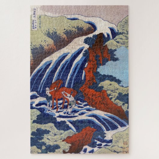 Orientale japanse waterval ukiyo-e-landkunst legpuzzel (Verticaal)