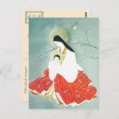 Orientale nativiteitsscène, Mary en Jezus Briefkaart (Voorkant / Achterkant)