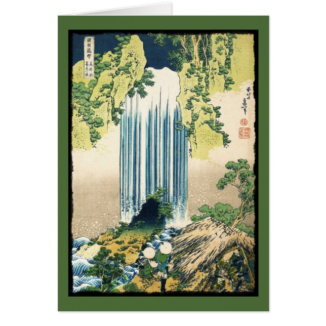 Orientale verfwaterval boven de schuur (Voorkant)