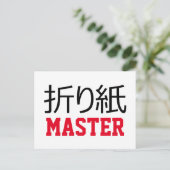Origami (折 り 紙) Master Briefkaart (Staand voorkant)