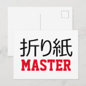 Origami (折 り 紙) Master Briefkaart (Voorkant / Achterkant)