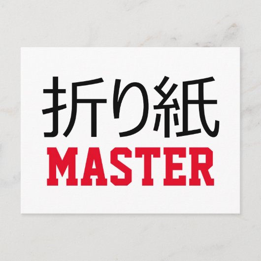 Origami (折 り 紙) Master Briefkaart (Voorkant)