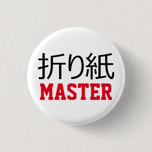 Origami (折 り 紙) Master Ronde Button 3,2 Cm (Voorkant)