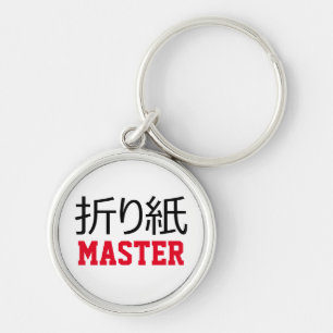 Origami (折 り 紙) Master Sleutelhanger