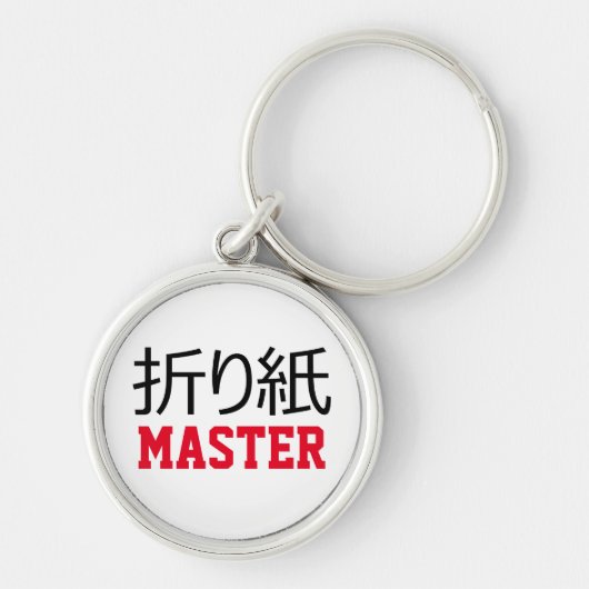 Origami (折 り 紙) Master Sleutelhanger (Voorkant)