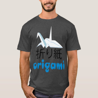 origami 1 t-shirt