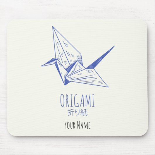 Origami Art Traditionele kraan Muismat (Voorkant)